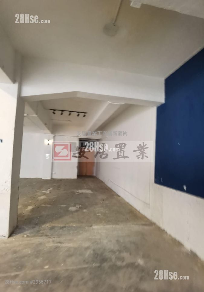 華懋工業大廈 租盤