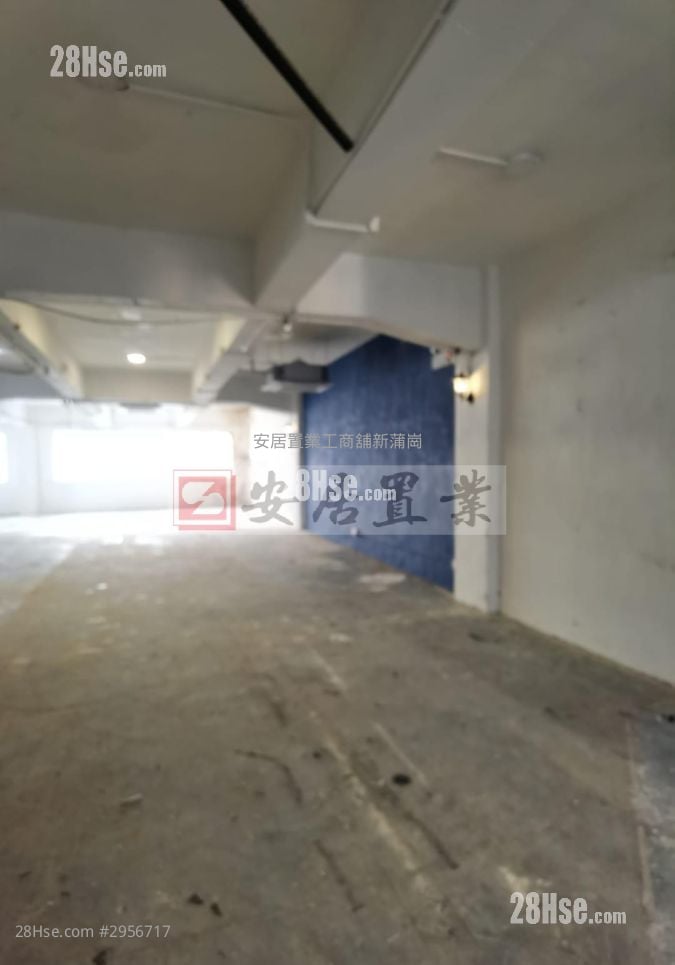 華懋工業大廈 租盤