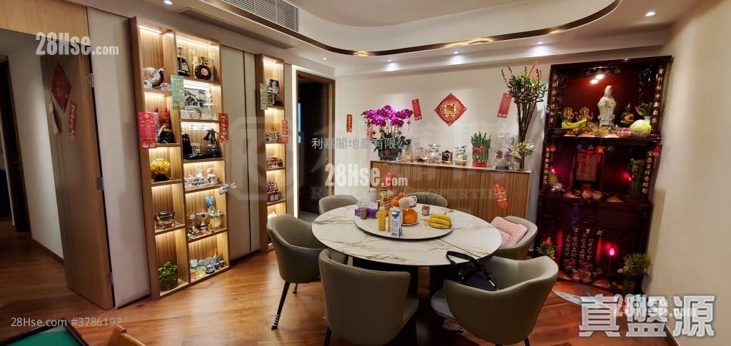 Parc Inverness Sell 3 Bedrooms 1,534 ft²