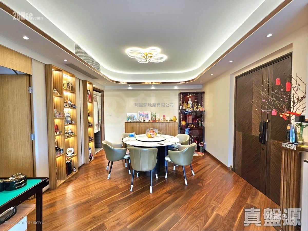 Parc Inverness Sell 3 Bedrooms 1,534 ft²