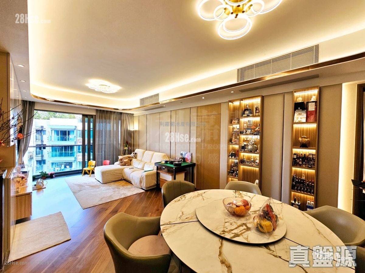 Parc Inverness Sell 3 Bedrooms 1,534 ft²