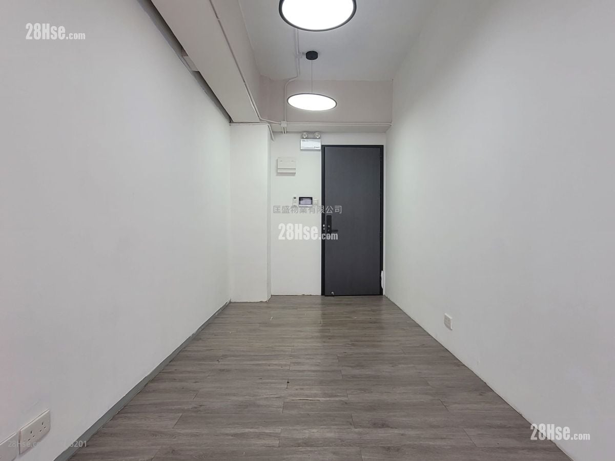 Ka Ming Court Rental