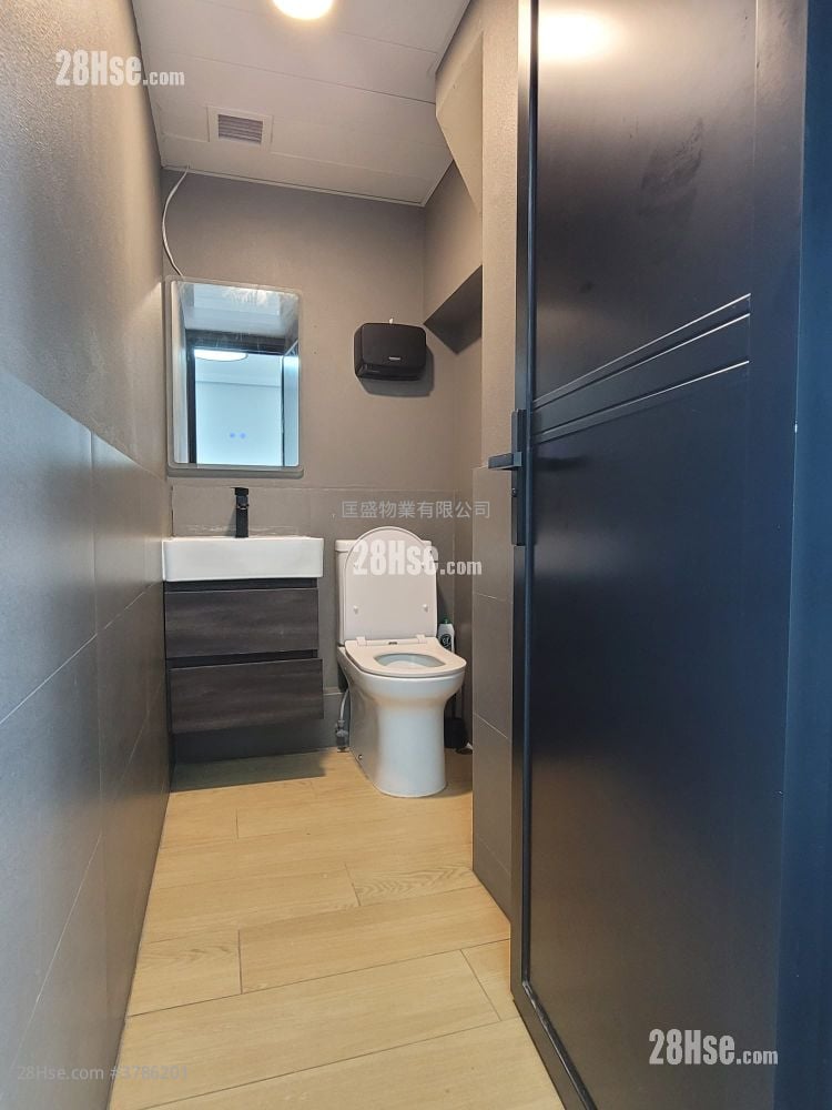 Ka Ming Court Rental