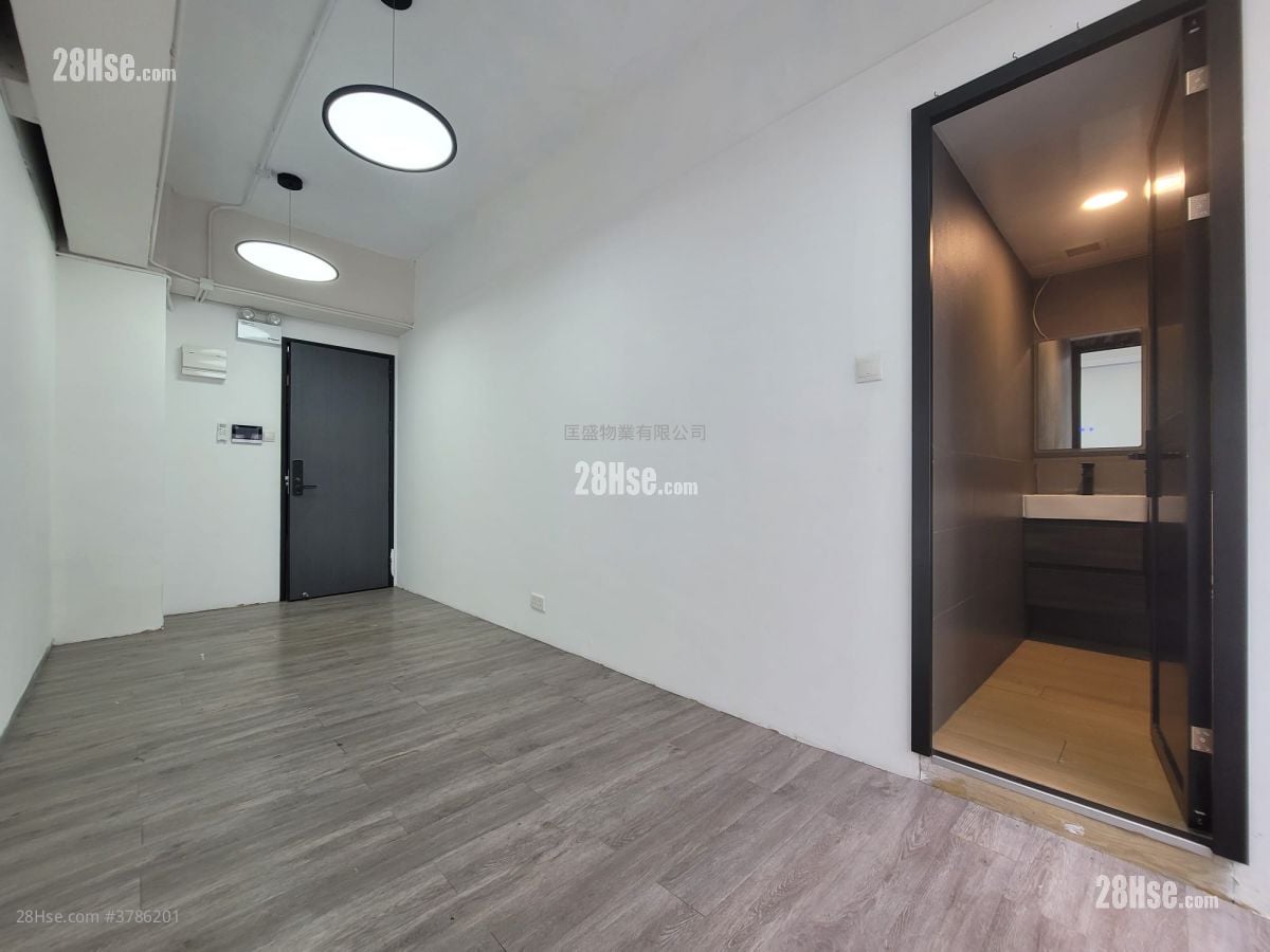 Ka Ming Court Rental