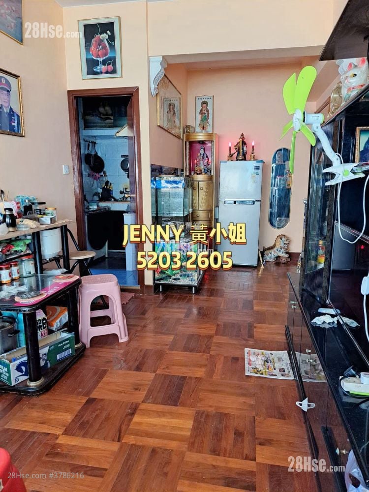 Shui Heung Yuen Apartments Sell 1 Bedroom , 1 Bathroom 460 ft²