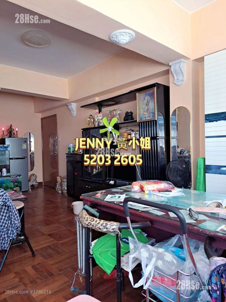 Shui Heung Yuen Apartments Sell 1 Bedroom , 1 Bathroom 460 ft²