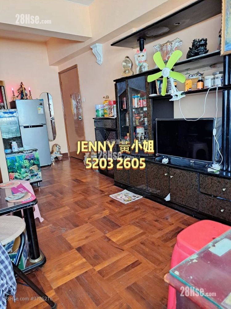 Shui Heung Yuen Apartments Sell 1 Bedroom , 1 Bathroom 460 ft²