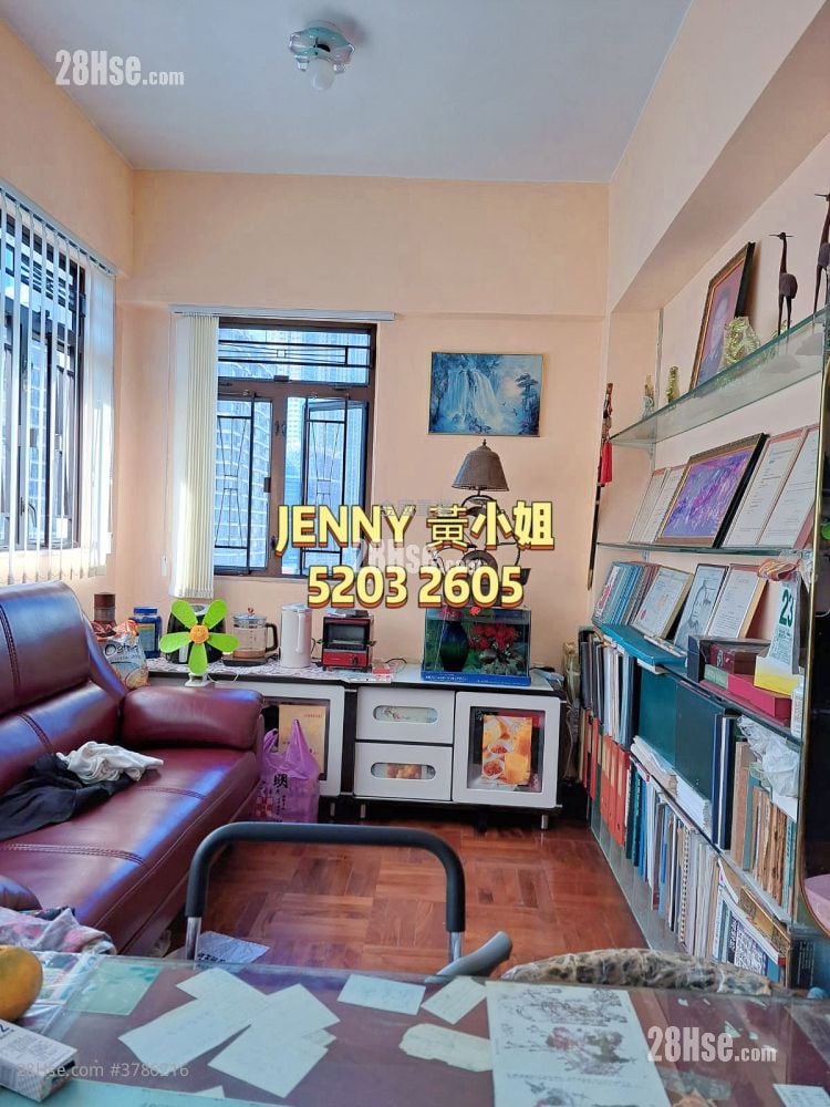 Shui Heung Yuen Apartments Sell 1 Bedroom , 1 Bathroom 460 ft²