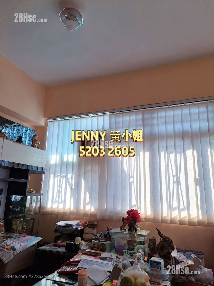 Shui Heung Yuen Apartments Sell 1 Bedroom , 1 Bathroom 460 ft²