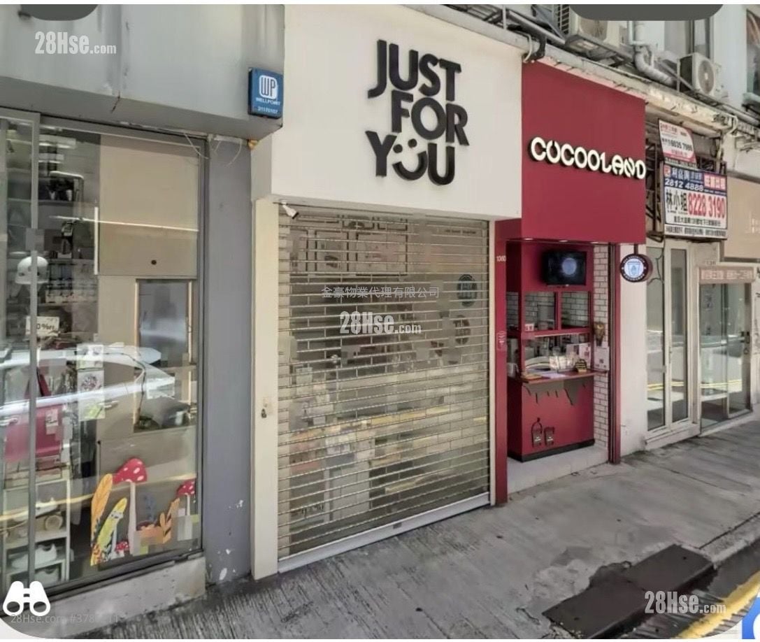 皇后大道东 136 号 售盘 220 平方尺