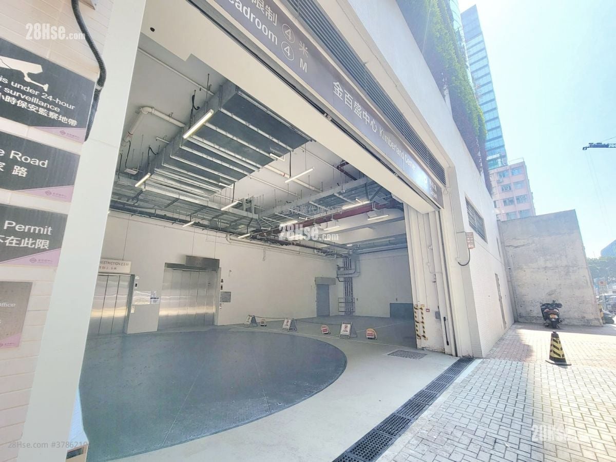 金百盛中心 租盘 3 房 , 1 厕所