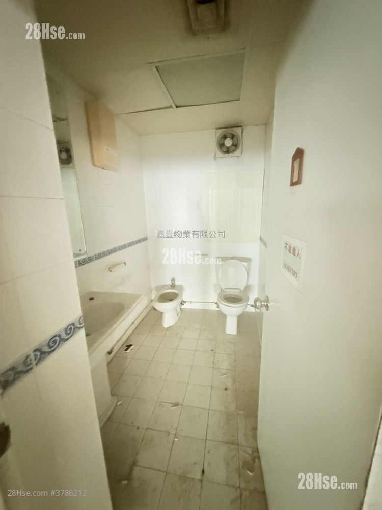 Fook Cheong Building Rental