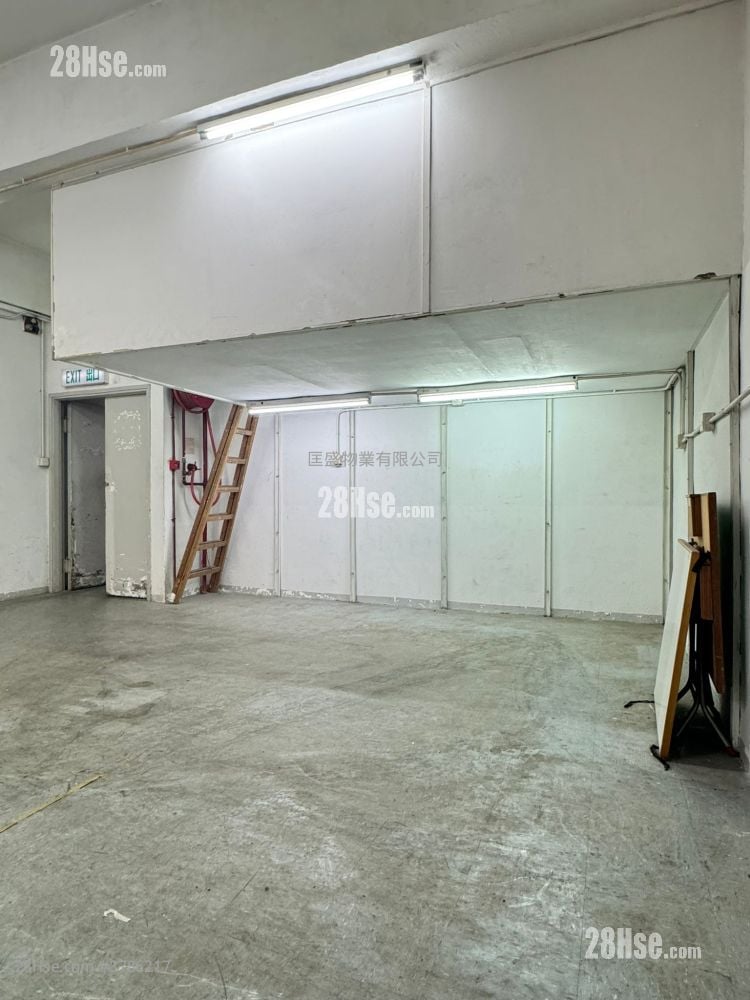 华丰工业中心 租盘