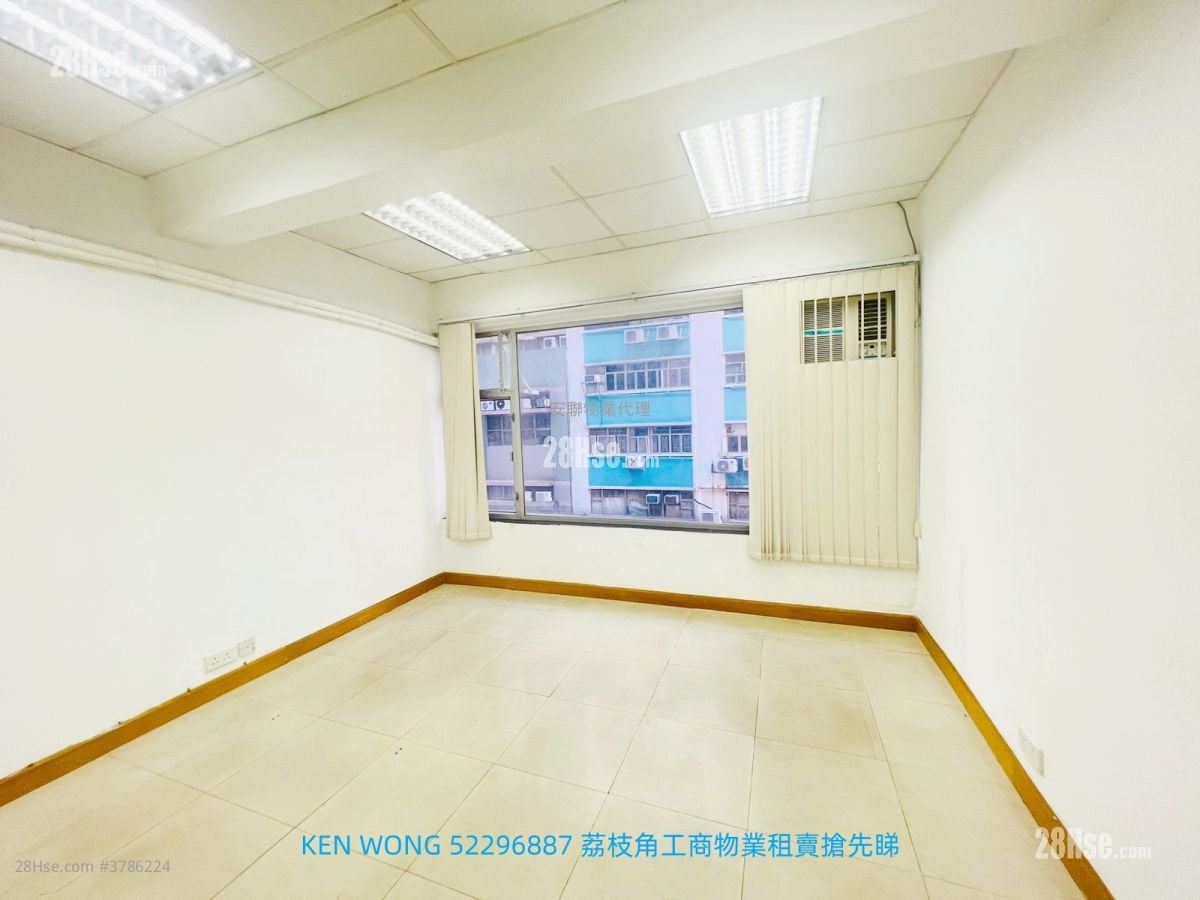 Ka Ming Court Rental