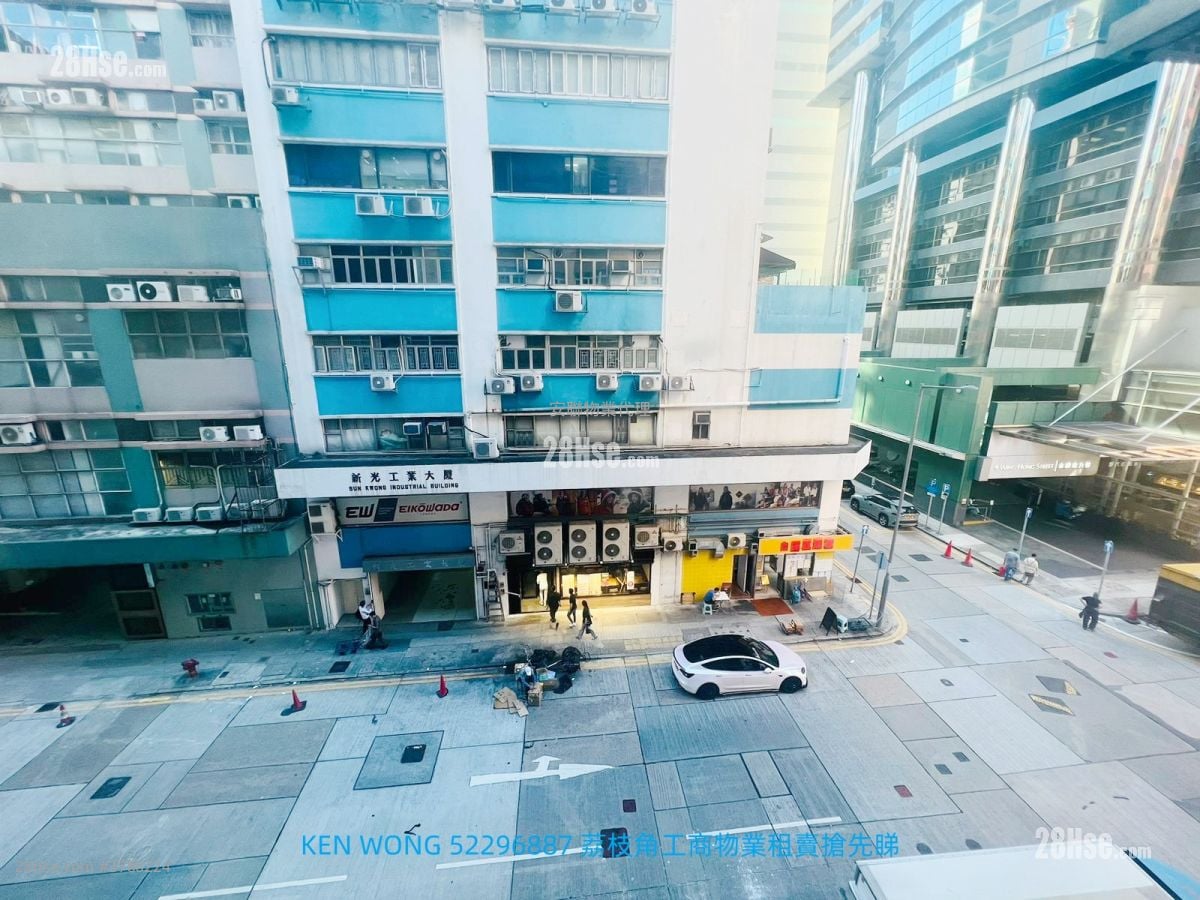 Ka Ming Court Rental