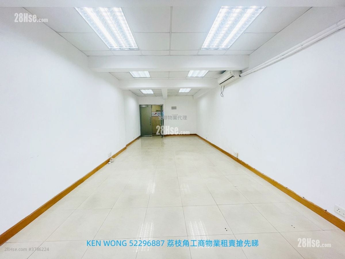 Ka Ming Court Rental