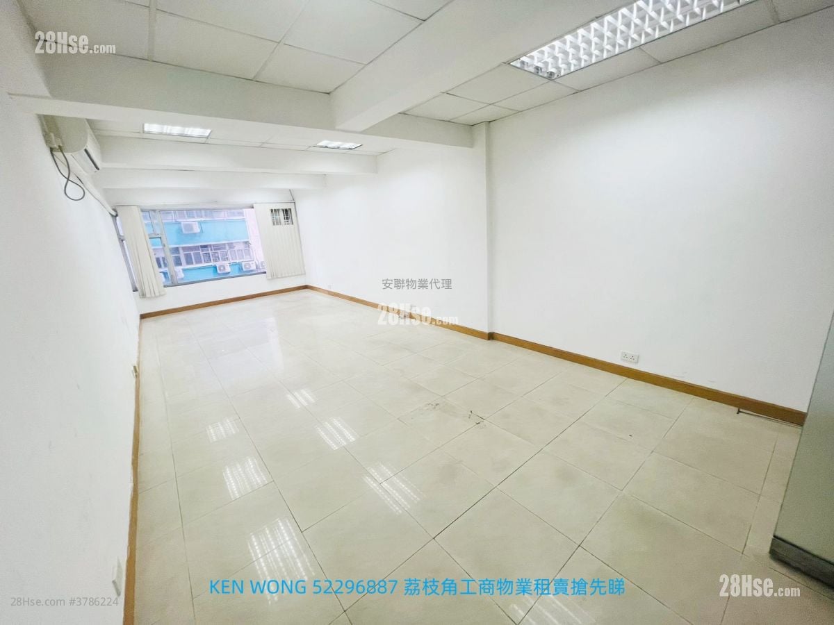 Ka Ming Court Rental