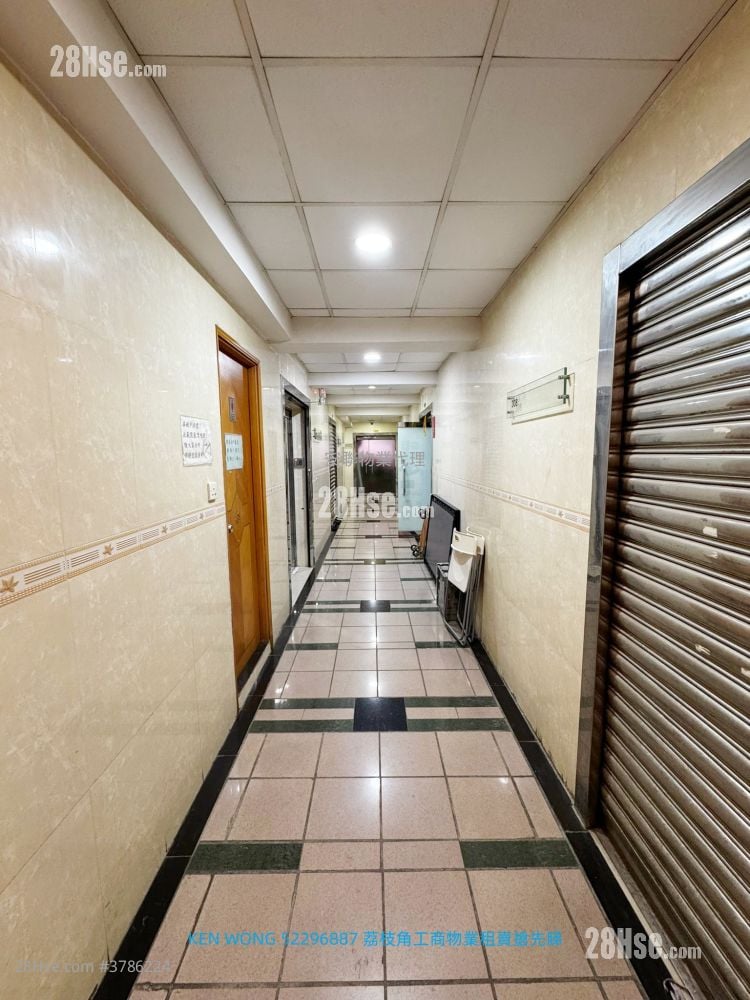 Ka Ming Court Rental