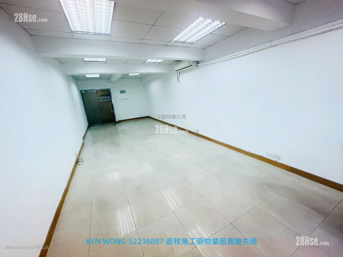 Ka Ming Court Rental