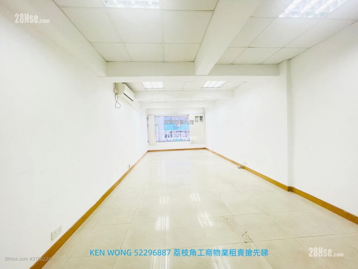 Ka Ming Court Rental