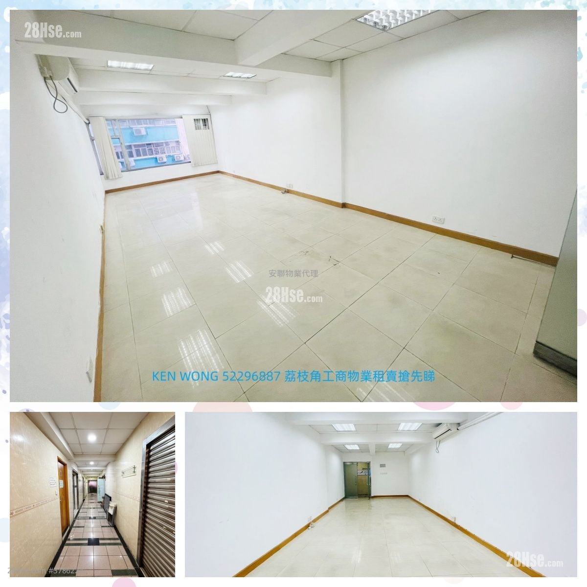 Ka Ming Court Rental