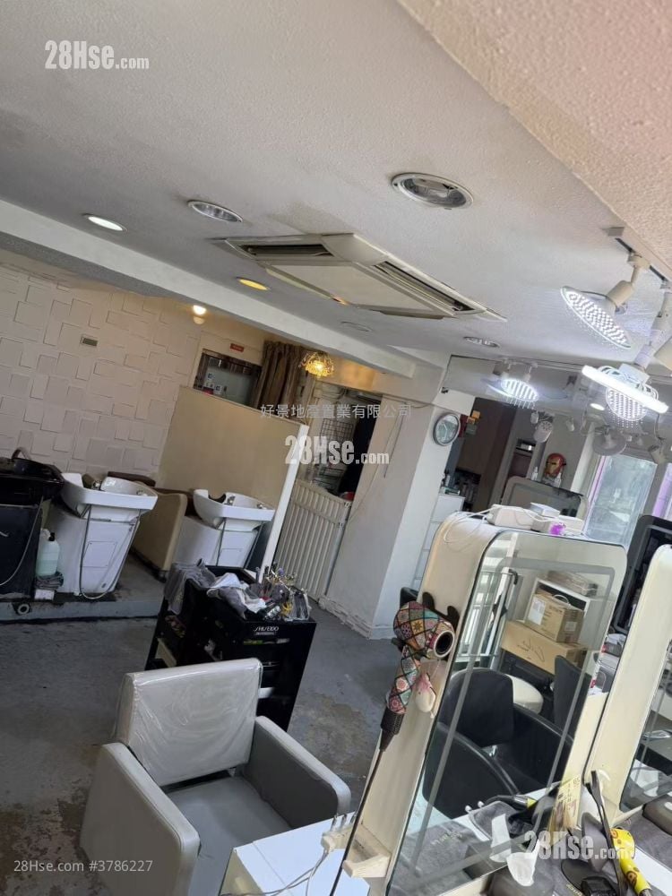 On Lok House Rental 425 ft²