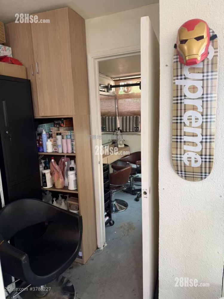 On Lok House Rental 425 ft²