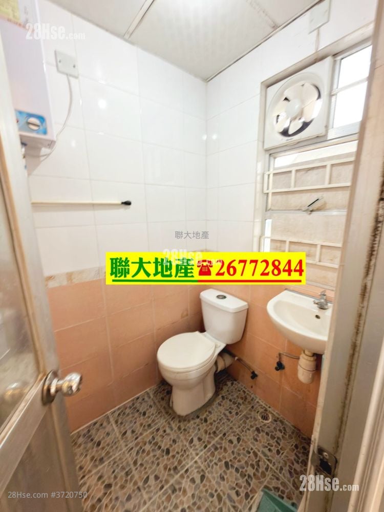 Village Rental 2 Bedrooms , 1 Bathroom