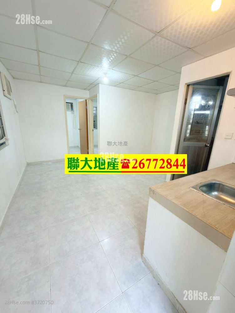 Village Rental 2 Bedrooms , 1 Bathroom