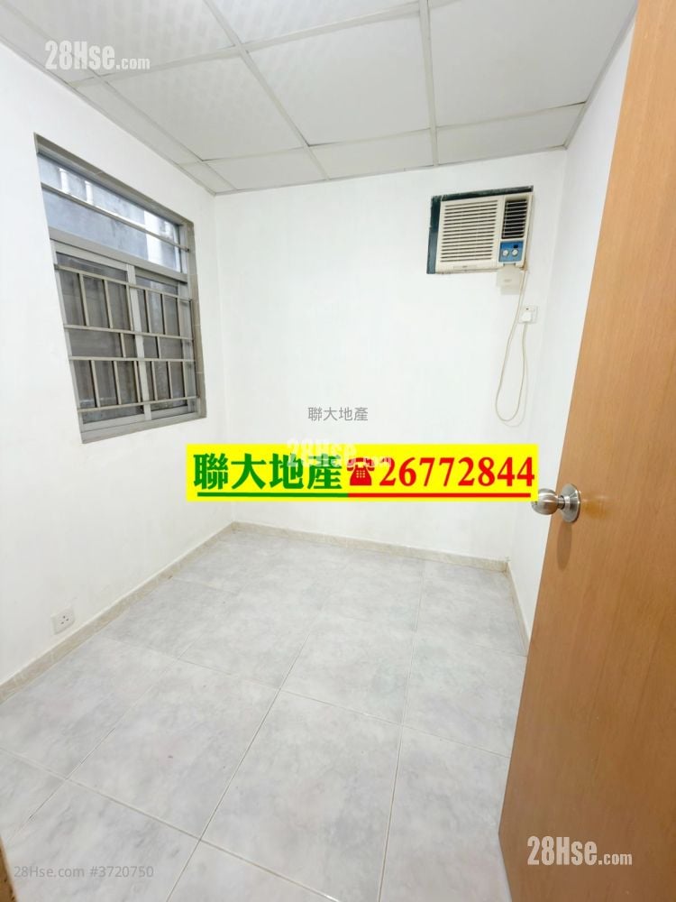 Village Rental 2 Bedrooms , 1 Bathroom