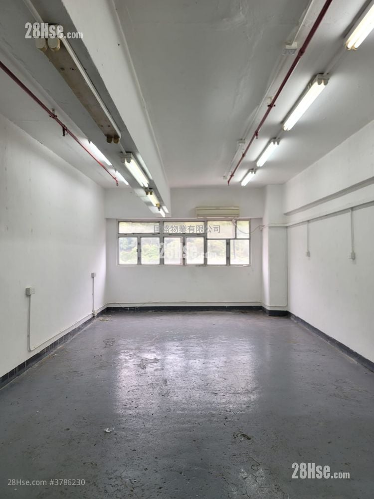 Goldfield Industrial Building Rental