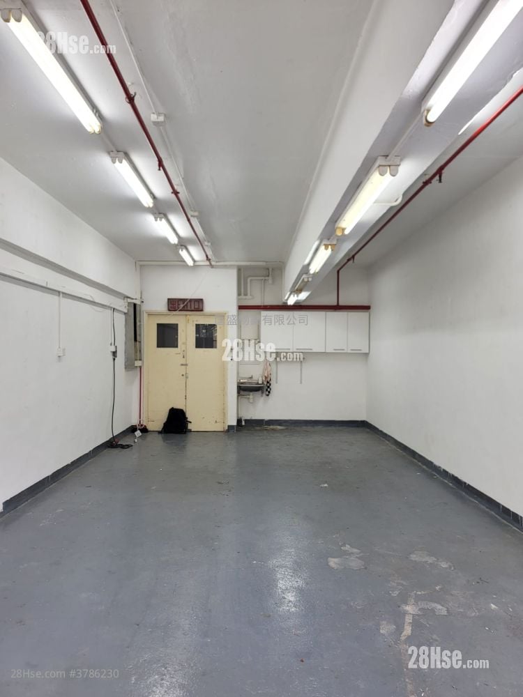 Goldfield Industrial Building Rental