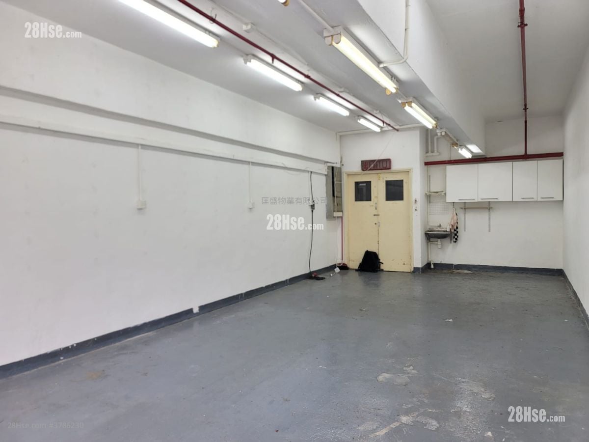 Goldfield Industrial Building Rental