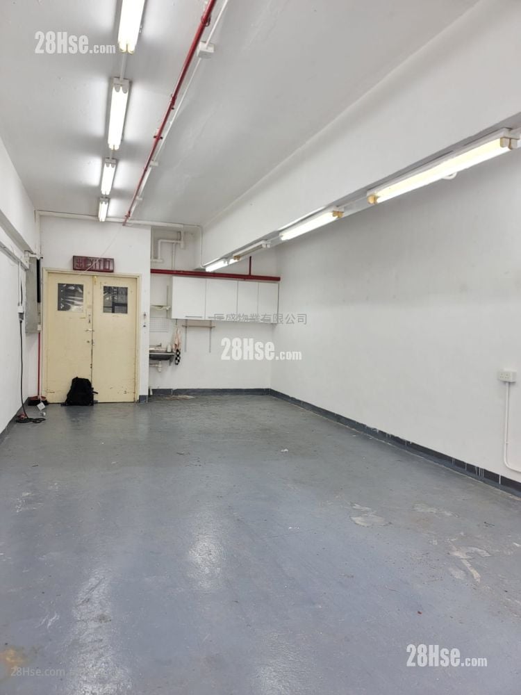 Goldfield Industrial Building Rental