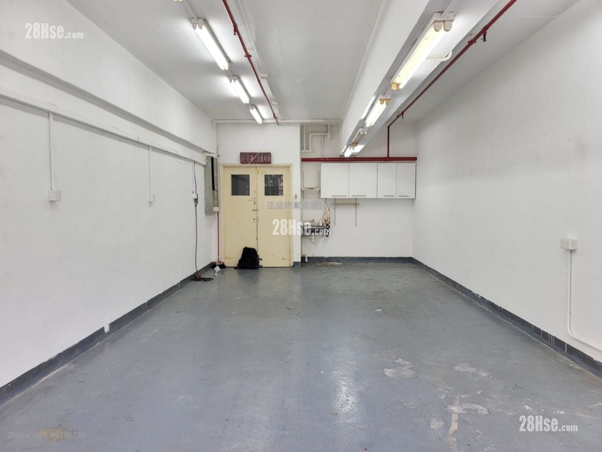 Goldfield Industrial Building Rental