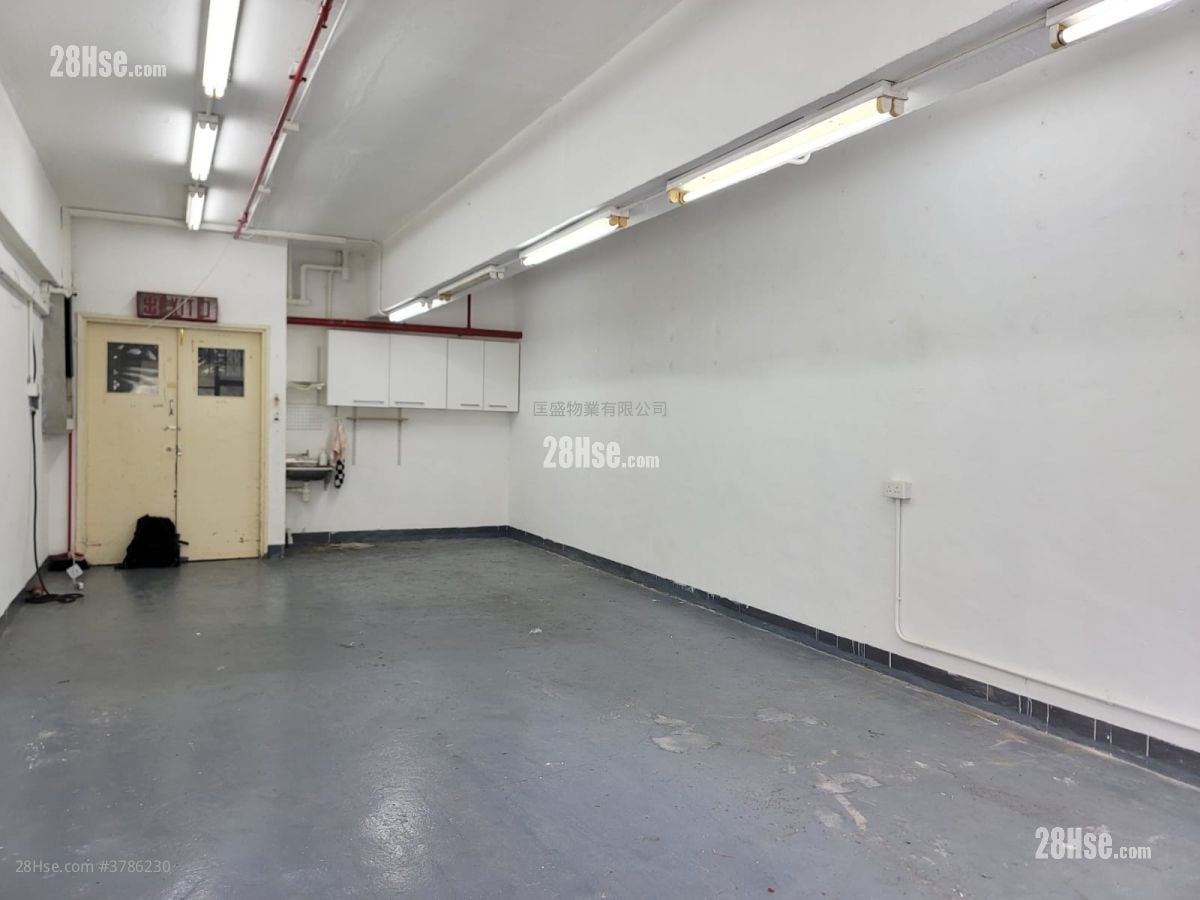 Goldfield Industrial Building Rental