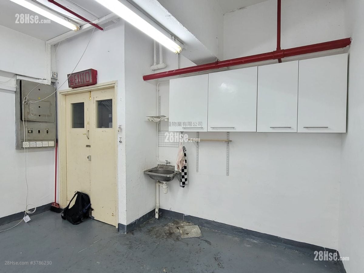 Goldfield Industrial Building Rental