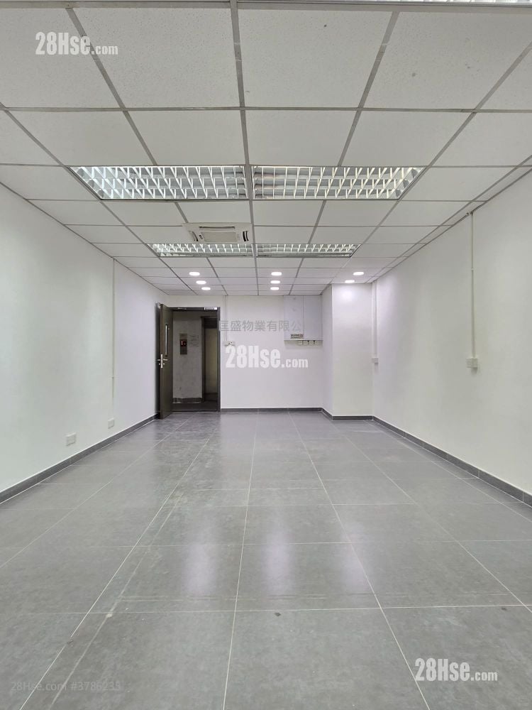 Winsum Industrial Building Rental