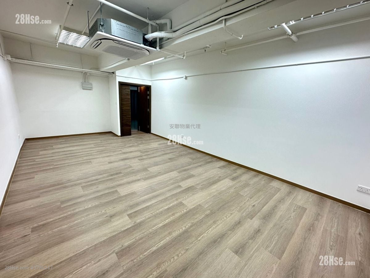 Hong Kong Industrial Centre Rental