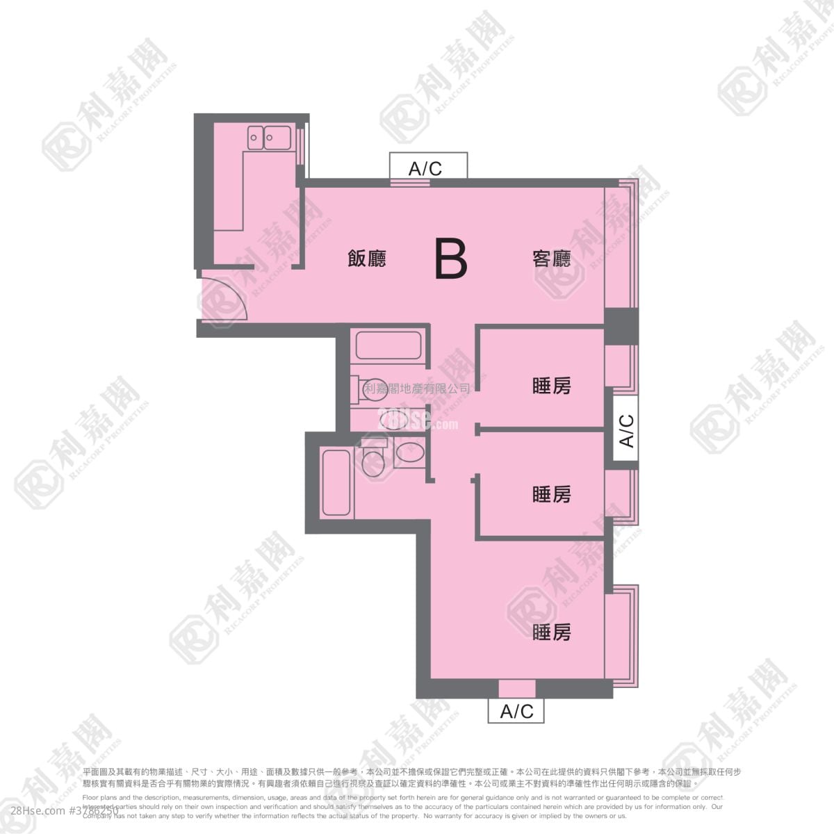 Park Central Sell 3 Bedrooms , 1 Bathroom 681 ft²
