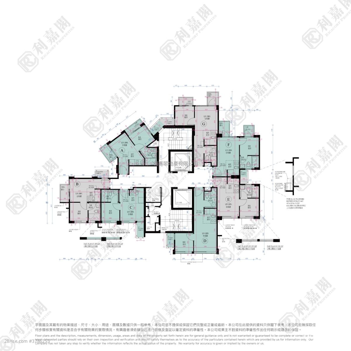 珀玥 售盘 1 房 , 1 浴室 269 平方尺