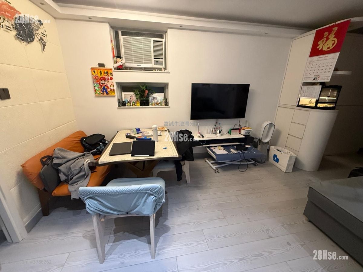 Kingsford Terrace Sell 3 Bedrooms , 2 Bathrooms 592 ft²