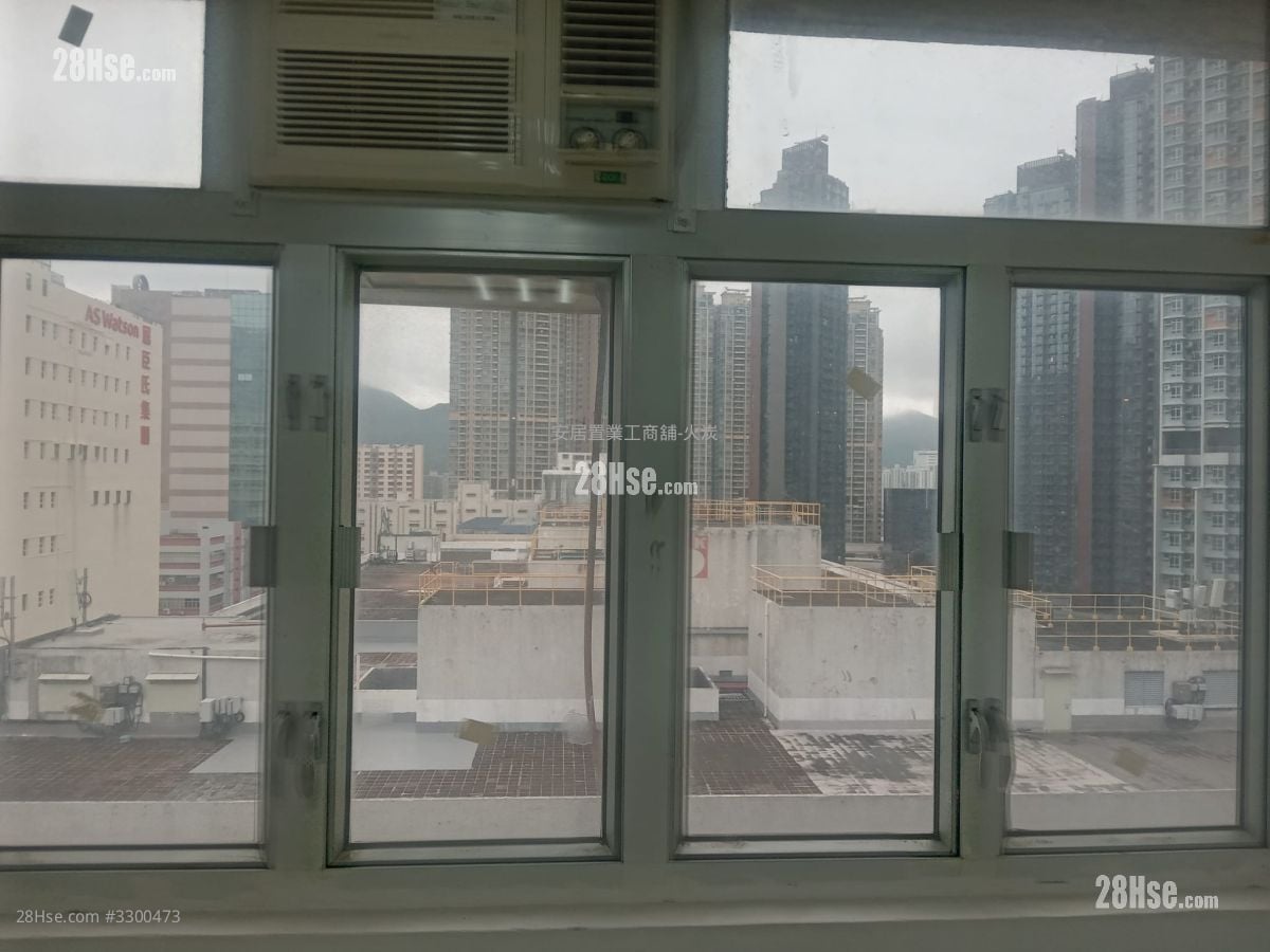 Kinho Industrial Building Rental