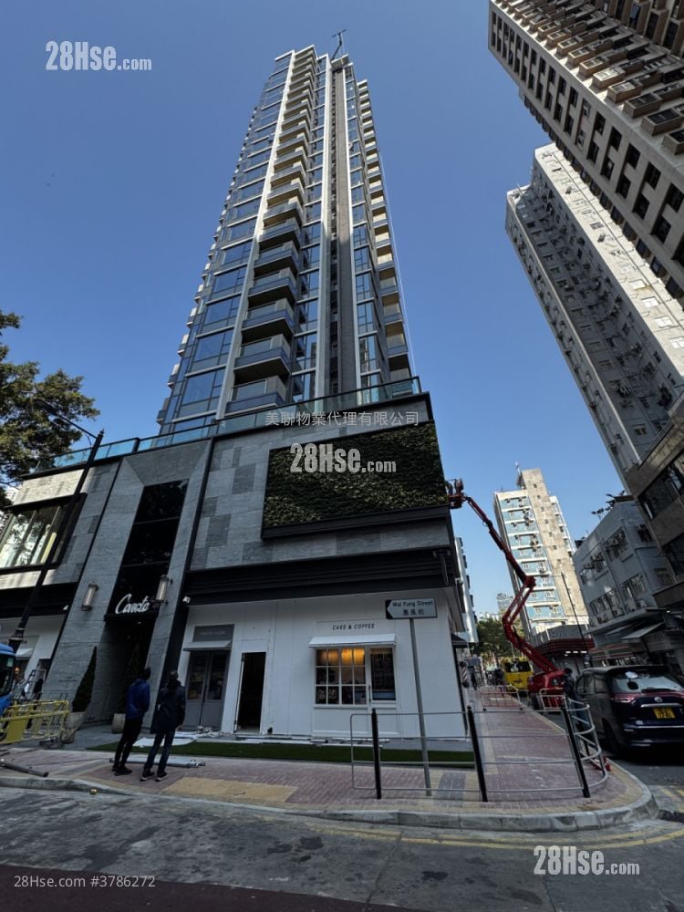 Coasto 租盘 开放式间隔 , 1 浴室 287 平方尺