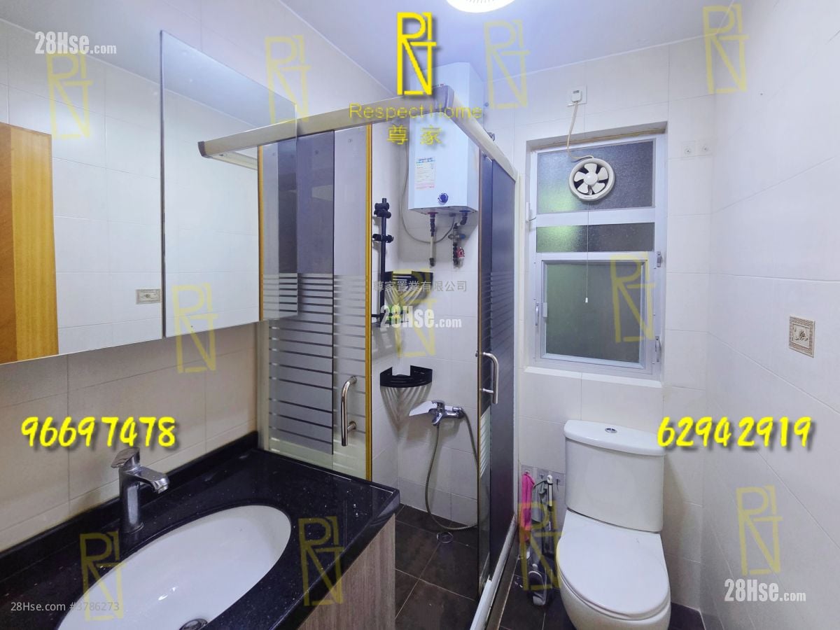 村屋 售盘 2 房 , 1 浴室 550 平方尺