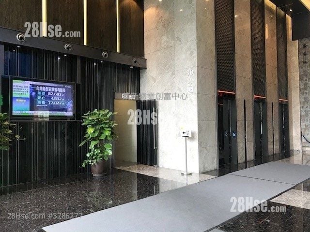 中海日升中心 租盘