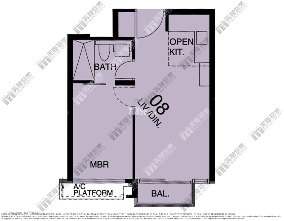 Century Link Sell 1 Bedroom , 1 Bathroom 379 ft²