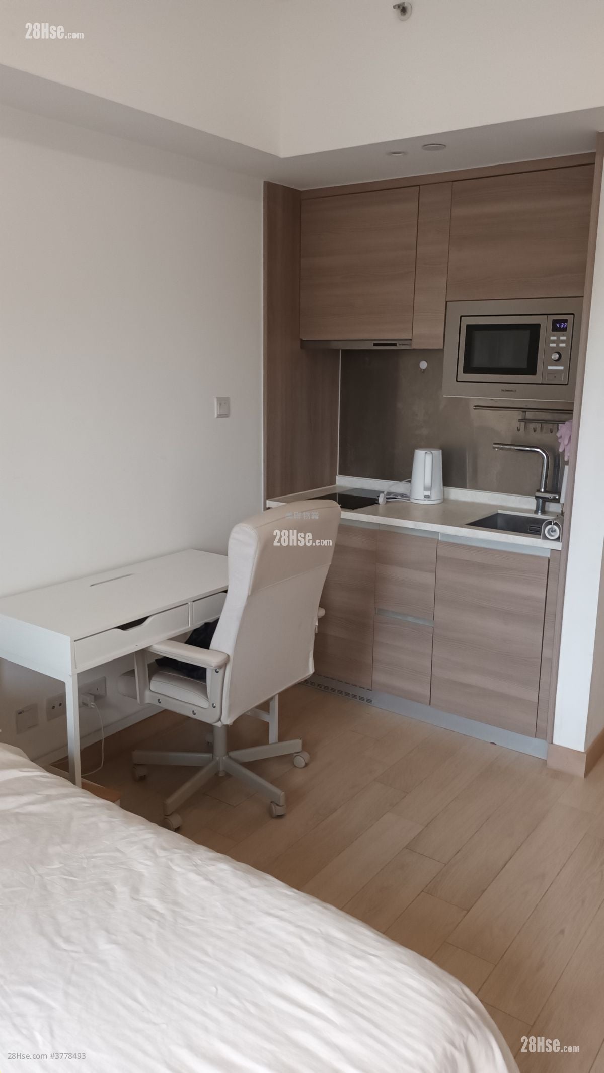 Victoria Skye Rental Studio , 1 Bathroom 266 ft²