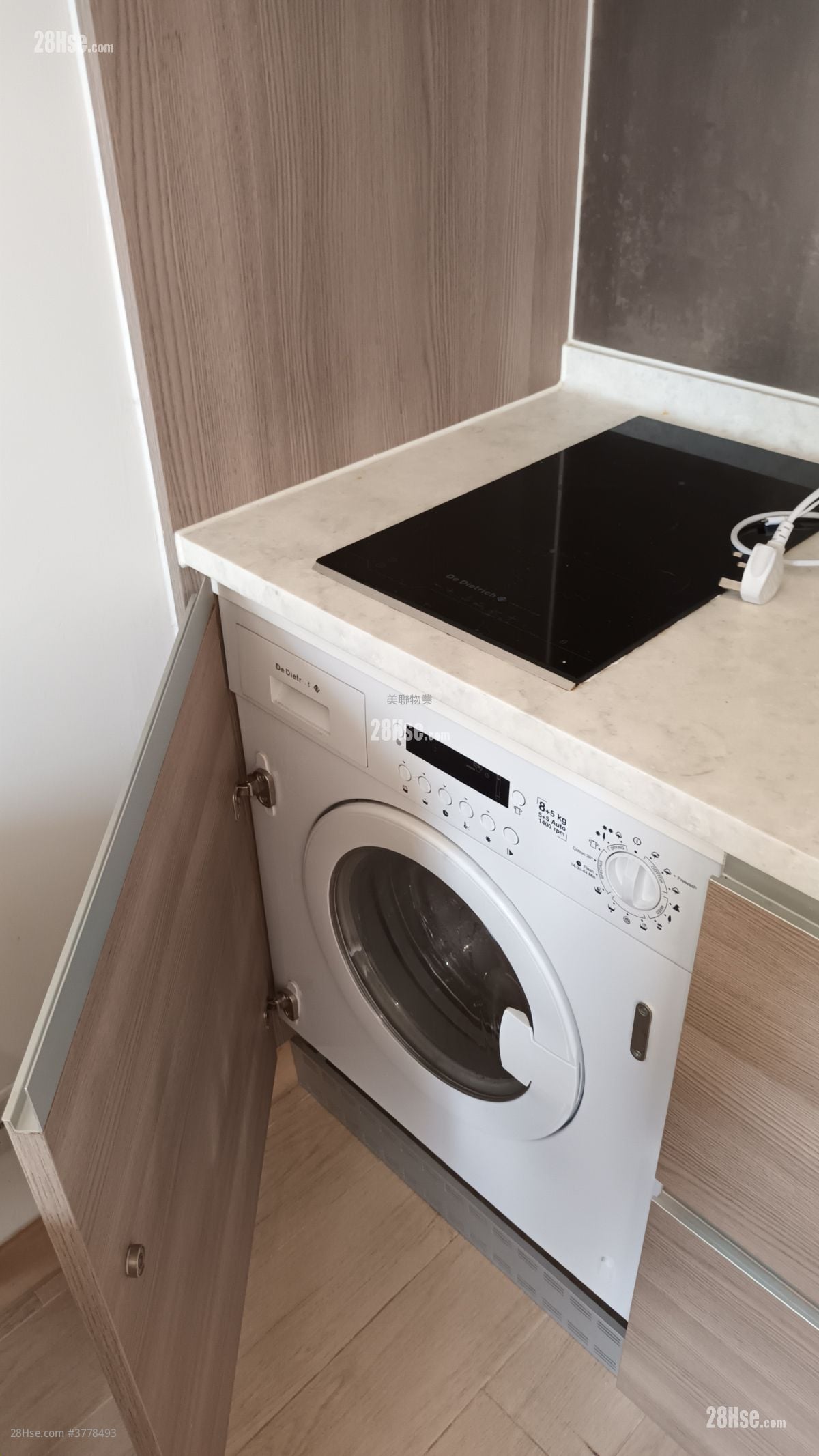 Victoria Skye Rental Studio , 1 Bathroom 266 ft²