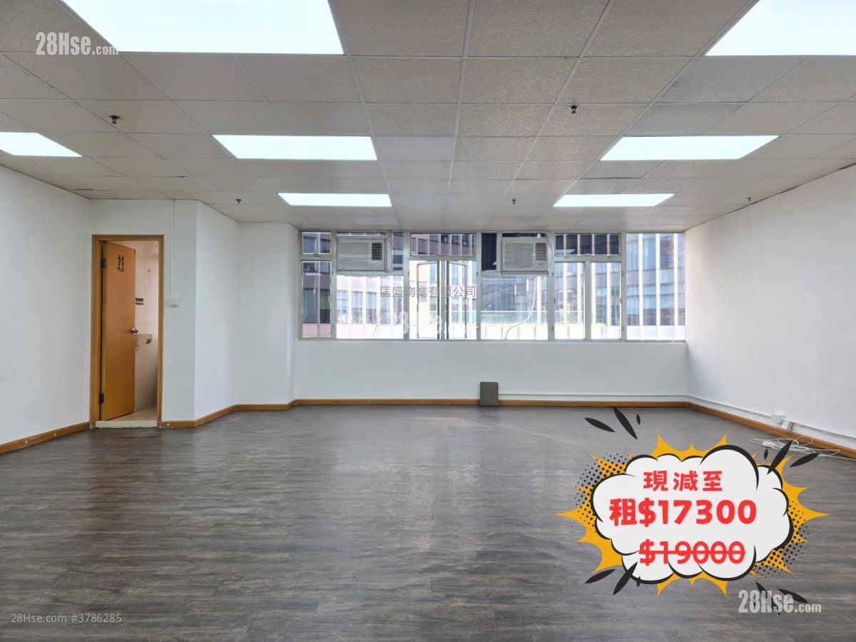 富都工业大厦 租盘